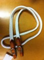 Cottonfield Polocrosse Reins